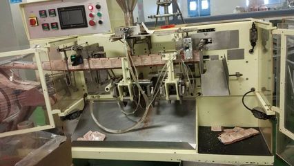 奉獻羅牛山優秀人物評選入圍職工介紹--?？诹ι窨Х蕊嬈吩O備部鐘武