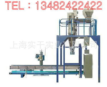 自立袋包裝機、大袋稱重包裝機與水平包裝機的應用與比較