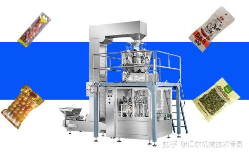 選擇食品自動(dòng)定量包裝機(jī)前，你需要初步了解這些水平包裝機(jī)知識