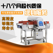 水平式包裝機采購指南 從價格、圖片到供應(yīng)商的全面解析